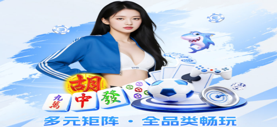 足球比分直播500 实时赛事画面